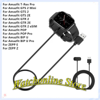 Cáp sạc nhanh usb cho Xiaomi Amazfit GTS 2 Mini T-Rex Pro GTR 2 2e GTS2COD