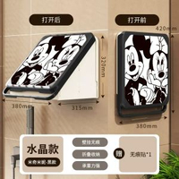 全城熱賣 - 新款浴室放衣服神器浴室放壁掛毛巾籃隱形髒衣籃洗衣置物架子置物黑框加厚-水晶款-米奇與米妮