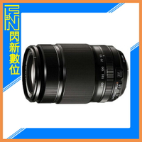 現貨! FUJIFILM 富士 XF 55-200mm F3.5-4.8 R LM OIS 鏡頭(55-200,公司貨)【跨店APP下單最高20%點數回饋】