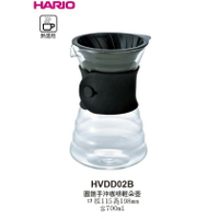 日本《HARIO》圓錐手沖咖啡輕朵壺700ml/1入Drink eat 器皿工坊
