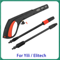 Replacement Pressure Washer Gun Car Washer Water Spray Gun Pistol for YILI / Elitech High Pressure Washer