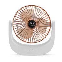 桌面風扇多角度送風柔風無線三擋調速可充電USB小風扇