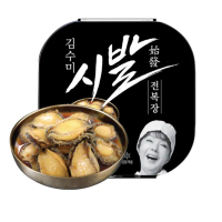 【韓味不二】韓國 金守美醬油鮑魚250gX1盒(效期:2025.05.10)