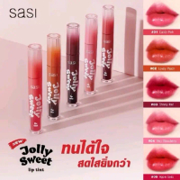 Sasi ศศิ จอลลี่ สวีท ลิป ทินท์ 3กรัม