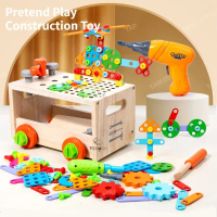 Kids Tool Set Wooden Tool Box Electronic Toy Drill  Educational Construction Toys Tool Box for Kids 
