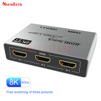 3X1 8K 60Hz HDMI 2.1 Switch 4K 120Hz 3 In 1 Out Splitter Divisor Switch HDMI Switcher Adapter สำหรับ PS5 X PC HD Monitor