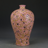 大清光緒粉彩粉紅喜上眉梢梅瓶古董古玩中國風花瓶收藏品真品舊貨