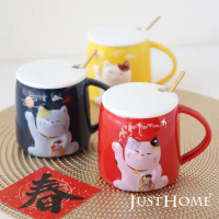 【Just Home】日式福氣招財貓陶瓷馬克杯2入-360ml附杯蓋及湯匙