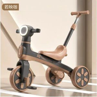兒童三輪車小孩腳踏車多功能平衡車(啡色-推把款 )