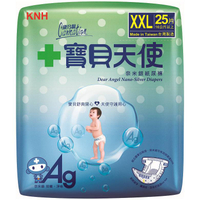 康乃馨 寶貝天使紙尿褲XXL(25片/包) [大買家]