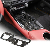 3 款 100% 幹碳纖維中控臺齒輪面板裝飾件適用於豐田牛魔王 GR Supra A90 A91 2019-2022