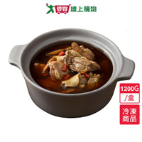 元進莊薑母鴨1200G/盒【愛買冷凍】