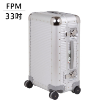 FPM MILANO BANK S Moonlight系列 33吋行李箱 月光銀 (平輸品)