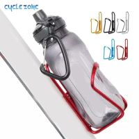 Aluminum Alloy Bicycle Bottle Holder with Screw Folding Cycling Drink Rack Bottle Solid Accessories for Mountain Bike Water Cage