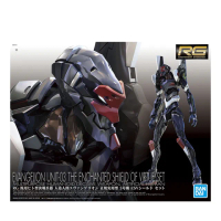 【BANDAI 萬代】RG 福音戰士 通用人型決戰兵器 EVA 正規實用型 3號機 ESV護盾套組 5062074(代理)
