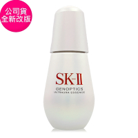 *SK-II 光蘊臻采煥亮精華50ml(正統公司貨)