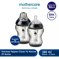 Mothercare Tommee Tippee PP Feeding Tint Bottle 260m Black 2Pk - Botol Minum Bayi