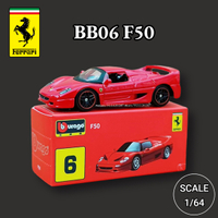Bburago 164 Ferrari รถรุ่นจิ๋ว,F50 Scale Lefarrari F40 F50 488 GTB Spider Diecast รถจำลองของเล่น