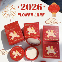 FLOWER LURE Loose Powder Powder Cake [Year Of The Horse Limited Powder Cake] 7.2g Set Makeup For Dry