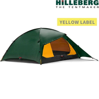 Hilleberg Rogen 3 羅根 黃標 輕量三人帳篷/登山帳篷 019111 綠