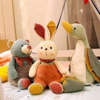 可愛暖陽兔子公仔毛絨玩具安撫兒童睡覺小熊玩偶娃娃女孩生日禮物