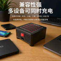 2025 Selected 60-Port Power Adapter 300W Mobile Phone Charging Station Studio Office USB Multi-Port 