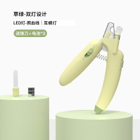 貓咪指甲剪 寵物指甲剪 寵物指甲剪貓咪指甲刀狗狗指甲鉗神器新手專用指甲剪刀照血線帶燈【HZ73286】
