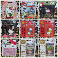 【現貨】Hello kitty 悠遊卡 歲歲平安/財源滾滾/招財貓/娃娃機/草莓裝/粉嫩金/行李箱/SNACKS