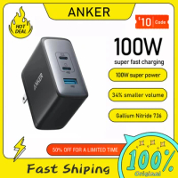 Anker 100W USB C Charger 736 Nano II 3-Port Fast Compact Wall charger for MacBook Pro/Air ThinkPad Dell XPS iPad iPhone 13 S22
