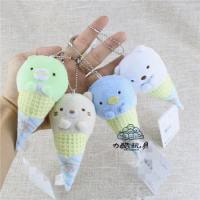 Ice Cream Style Sumikko Gurashi Soft Stuffed Cartoon Animals Fashion Plush Dolls Lovely mini bag Key Ring Keychain Pandants 12cm