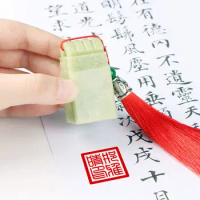 Natural Shoushan Stone Seal Brush Pen Stamp Chinese Character Name Seal Artist Painting Calligraphy Carving Personal Stamps
