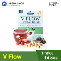 V-Flow วีโฟลว์ เฮอร์เบิล ดริ้ง แบบชงทาน