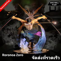 【จัดส่งที่รวดเร็ว】EMO Mall ของสะสม 17cm โมเดลวันพีช One Piece โมเดลอนิเมะ Roronoa Zoro โมเดลลูฟี่ โมเดลการ์ตูน โมเดลของเล่น Action Figure Toys Roronoa Zoro One