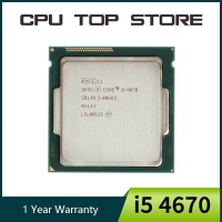 [Setctop] ใช้ Core I5 4670 3.4GHz 6MB ซ็อกเก็ต LGA 1150 Quad-Core CPU โปรเซสเซอร์ SR14D