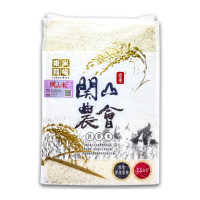 【樂米穀場】台東關山鎮農會良質米2.5kgX3(日式炸豬排店指定用米)