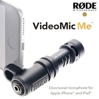 又敗家@RODE羅德小型指向性3.5mm TRRS麥克風VideoMic Me附防風罩適iPhone蘋果手機iPad平板【全館199超取免運】【APP下單享4%點數回饋】