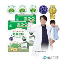 船井  買1送1★野菜小將 FIP100 纖維粉3.5g 30入/盒(共2盒)