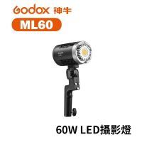 【EC數位】Godox 神牛 ML60 LED攝影燈 60W 便攜LED 攝像燈 聚光燈 外拍燈 白光 手持補光燈 打光