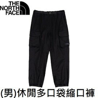 [ THE NORTH FACE ] 男 休閒多口袋縮口褲 黑 / 附腰帶 工裝褲 / NF0A83OHJK3