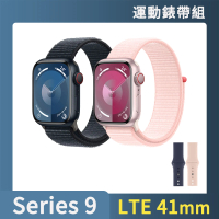 運動錶帶超值組【Apple】Apple Watch S9 LTE 41mm(鋁金屬錶殼搭配運動型錶環)