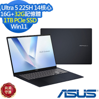 ASUS X1607CA 16吋效能筆電(Ultra 5 225H/16G+32G/1TB PCIe SSD/Vivobook 16/午夜藍/特仕版)