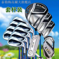 現貨熱銷○◎XXIO\XX10高爾夫球桿MP1100系列套桿男士桿全套2020新款