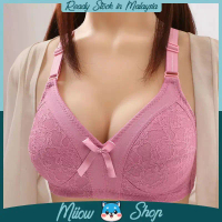 MIIOW_Bra Plus-Size B/C FULL CUP 3-Hook ANNAH Wireless Bra 34~50 / Full Cover Bra Without Wire Women