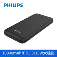 PHILIPS 飛利浦PD/QC 10000mAh LED顯示 Type-C行動電源 DLP1813/96