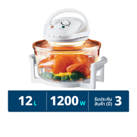 สมาร์ทโฮม หม้ออบลมร้อน รุ่น MV-009 ขนาด 12 ล.