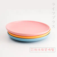 【一品川流】可微波陶瓷圓烤盤-8吋-2入