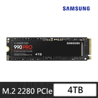 SAMSUNG 三星 990 PRO 4TB NVMe M.2 2280 PCIe 固態硬碟 (MZ-V9P4T0BW)