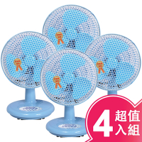 雙星8吋迷你桌扇(超值4入組) TS-818
