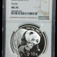 2004 China 1oz Silver Panda Coin NGC 70