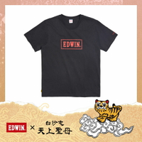 EDWIN 男款 白沙屯 媽祖保庇短袖T恤 (黑色)